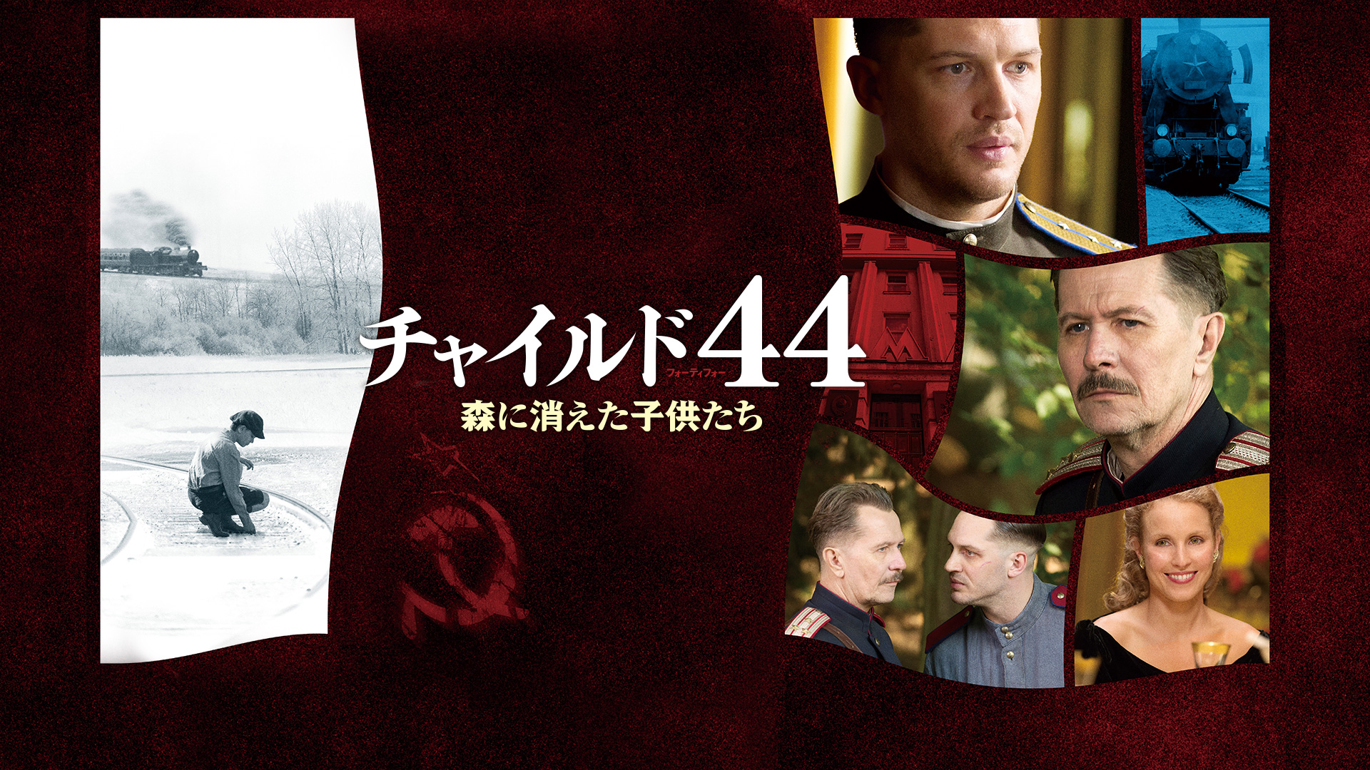 Amazon Co Jp ダーク スクール 吹替版 を観る Prime Video