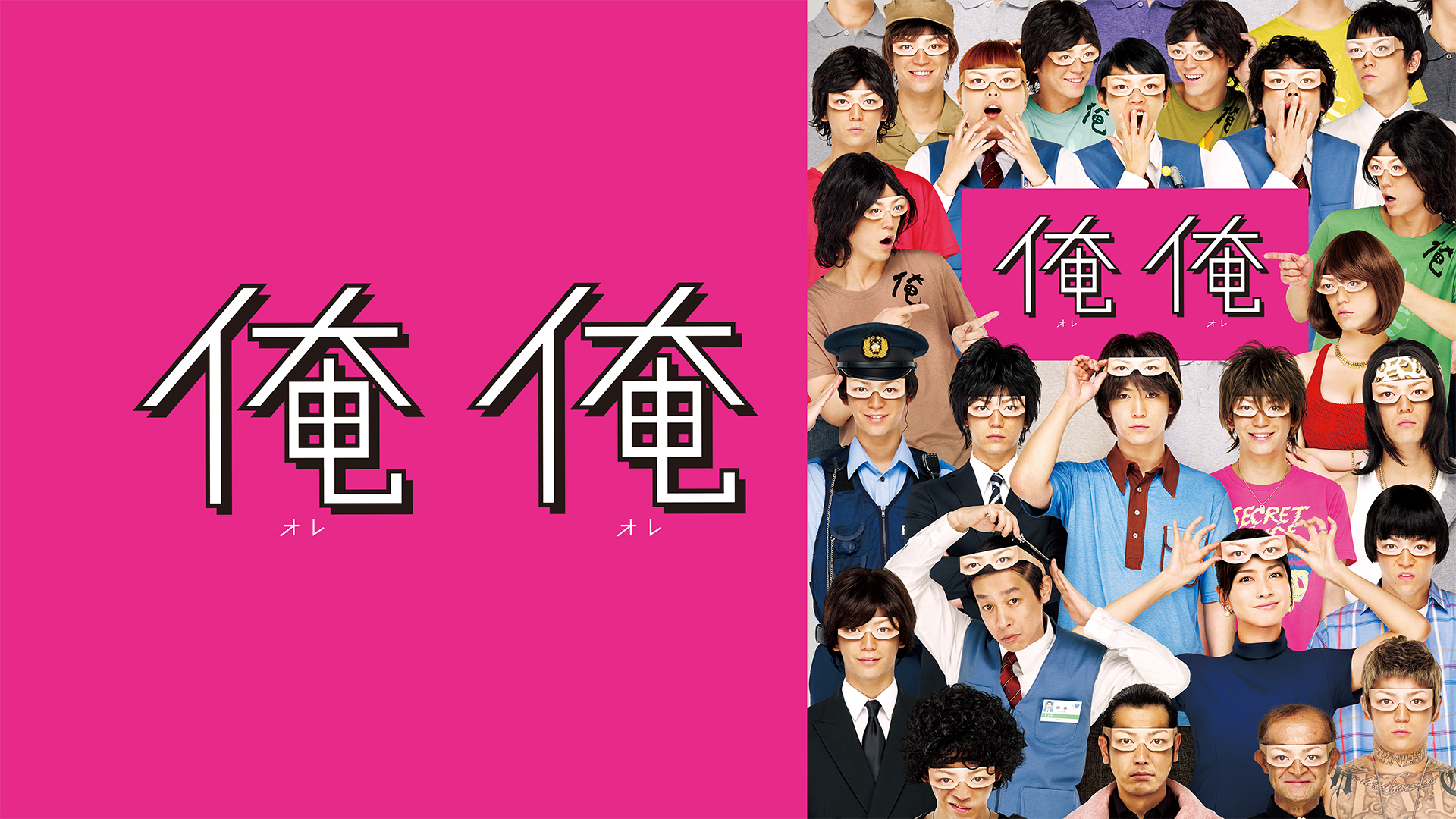 Amazon Co Jp ｔｏｋｙｏ を観る Prime Video