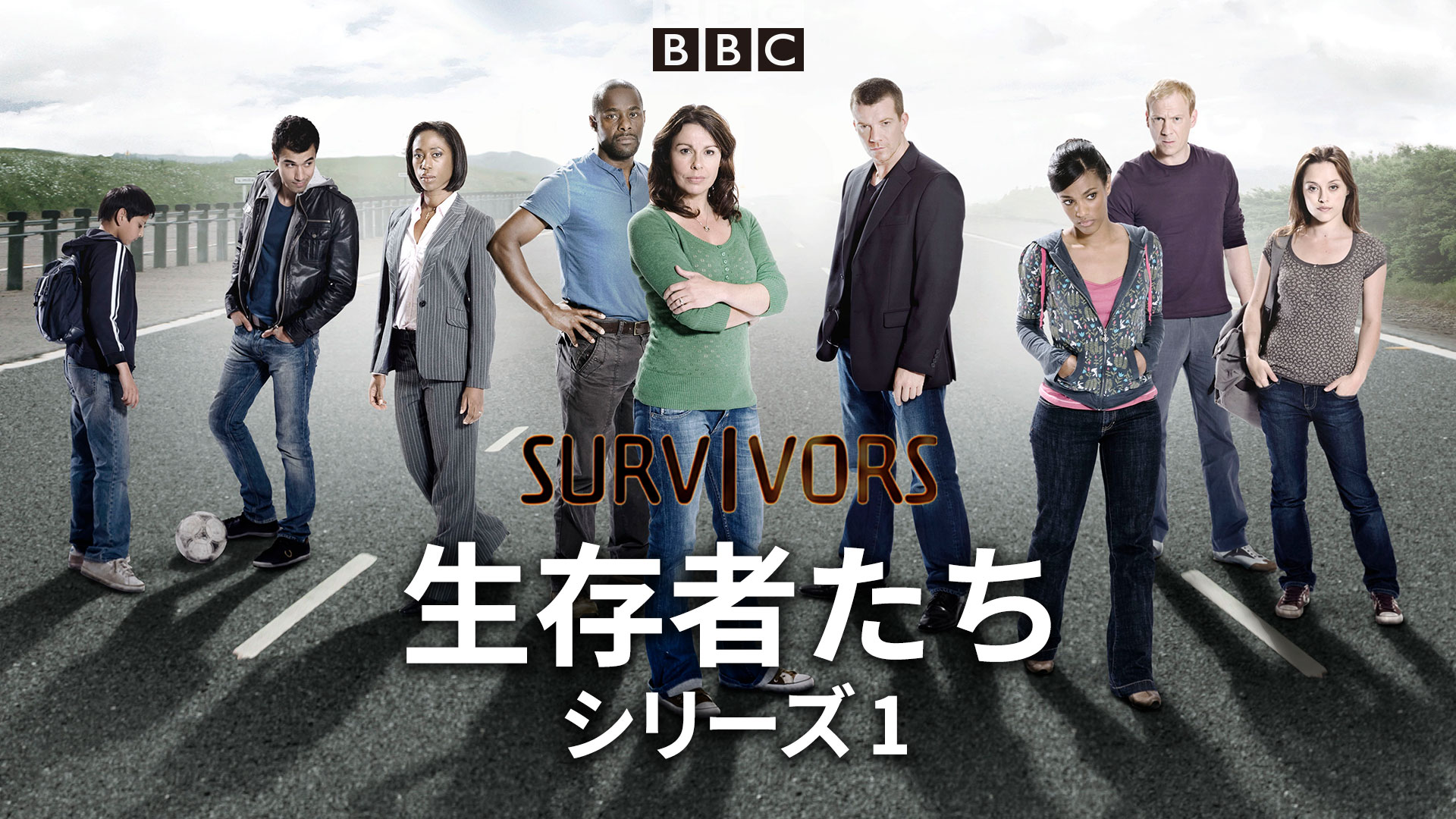 Amazon Co Jp ウォーキング デッド シーズン1 字幕版 を観る Prime Video