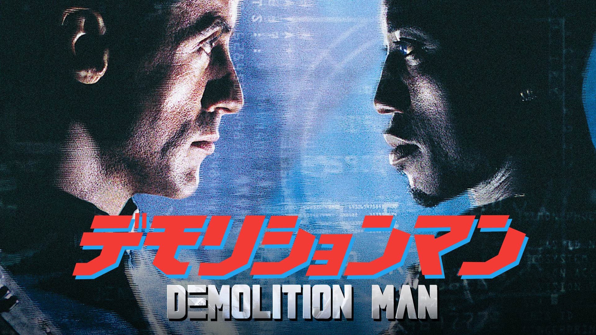 Amazon Co Jp ブラック ダイヤモンド 字幕版 を観る Prime Video