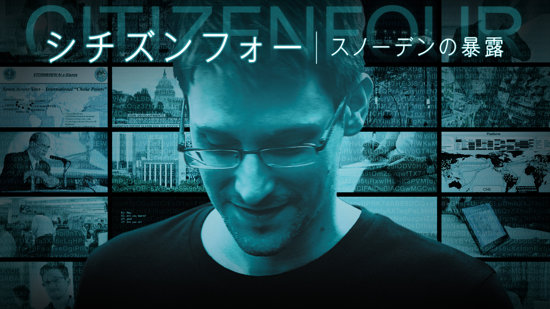 Amazon Co Jp ニュースの真相 字幕版 ケイト ブランシェット ロバート レッドフォード エリザベス モス トファー グレイス デニス クエイド ジェームズ ヴァンダービルト ジェームズ ヴァンダービルト ジェームズ ヴァンダービルト Prime Video