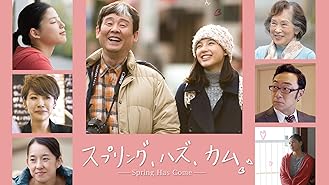 Amazon Co Jp チキンレースを観る Prime Video