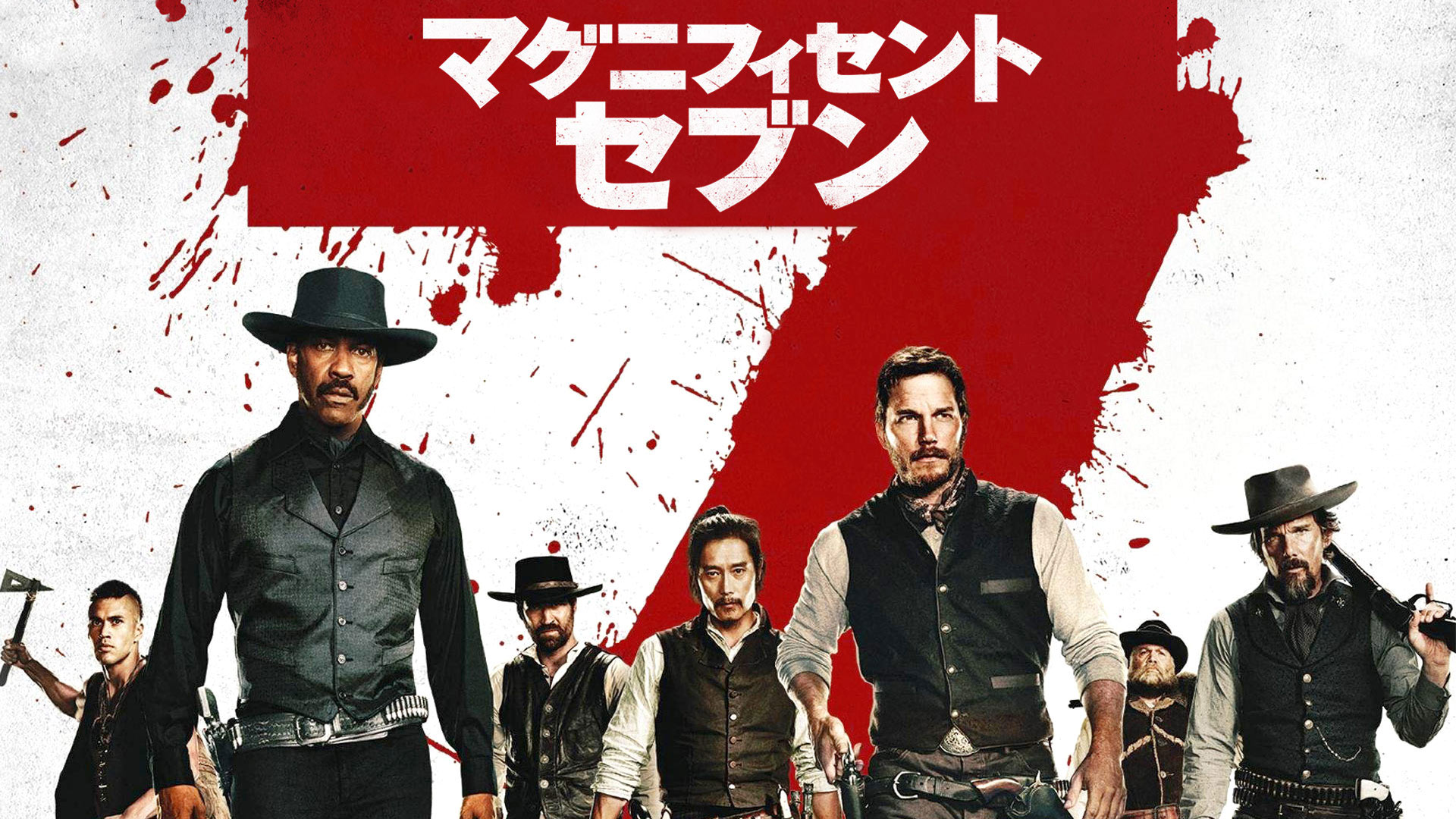 Amazon Co Jp リベンジ ガンショット 非情の追跡者 字幕版 を観る Prime Video