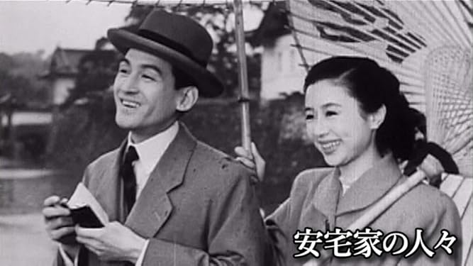 安宅家の人々 田中絹代 久松静児 Prime Video Amazon Co Jp