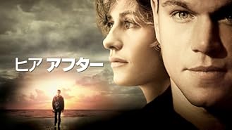 Amazon Co Jp ミケランジェロの暗号 字幕版 を観る Prime Video