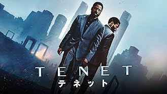 Amazon Co Jp マッド ガンズ 吹替版 を観る Prime Video