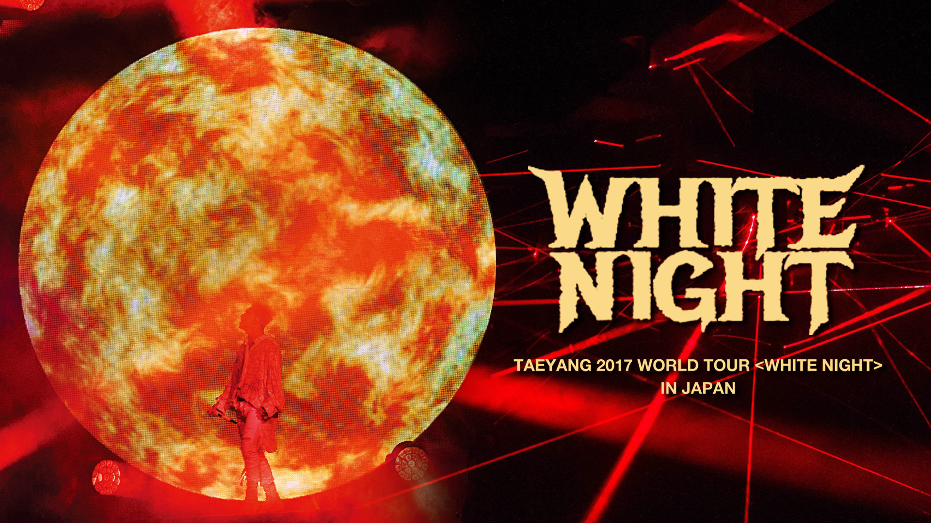 Amazon Co Jp G Dragon 17 World Tour Act Iii M O T T E In Japan Edited Version を観る Prime Video