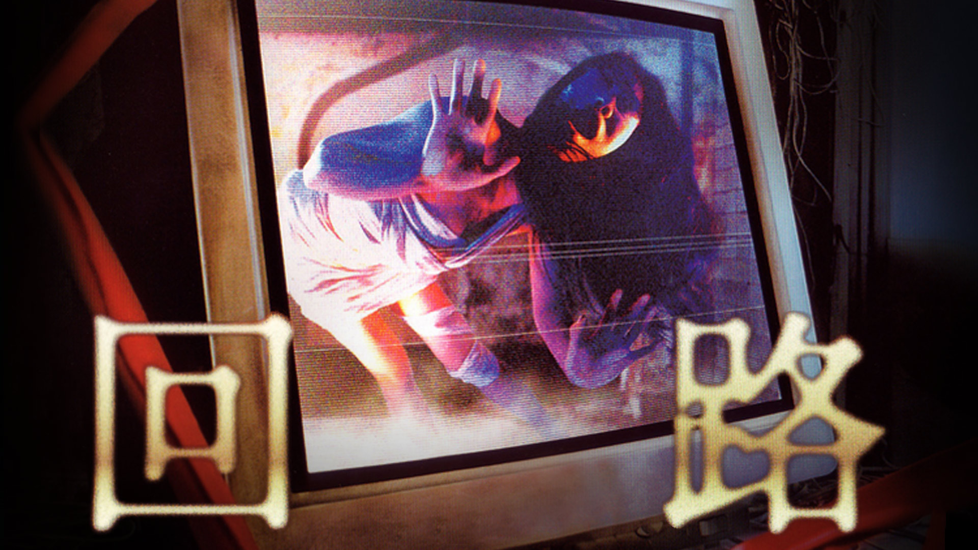 Amazon Co Jp ハリウッドがひれ伏した銀行マン 字幕版 を観る Prime Video