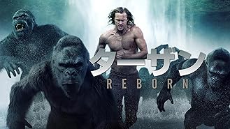 Amazon Co Jp アクアマン 字幕版 を観る Prime Video Amazon Co Jp アクアマン 字幕版 を観る Prime Video