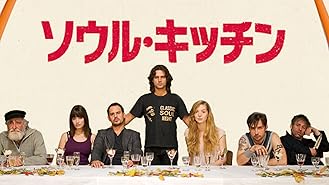 Amazon Co Jp ヒットマン インポッシブル 字幕版 を観る Prime Video