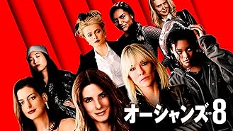 Amazon Co Jp チャーリーズ エンジェル フルスロットル 吹替版 を観る Prime Video