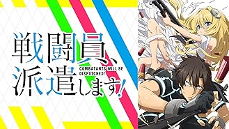Amazon Co Jp 銀河探査2100年 ボーダープラネット 富山敬 富田耕生 勝生真沙子 鵜飼るみ子 鈴置洋孝 嶋俊介 八奈見乗児 納屋六朗 島香裕 青野武 屋良勇作 鈴置洋孝 手塚治虫 手塚治虫 武井英彦 日本テレビ 松谷孝征 手塚プロ 永井秀甫 東北新社