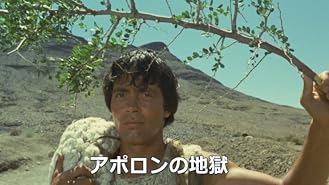 Amazon Co Jp チャイニーズ ブッキーを殺した男 字幕版 を観る Prime Video