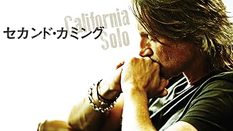 Amazon Co Jp ザ ヒーロー 字幕版 を観る Prime Video