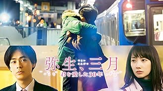 Amazon Co Jp ピンクとグレーを観る Prime Video