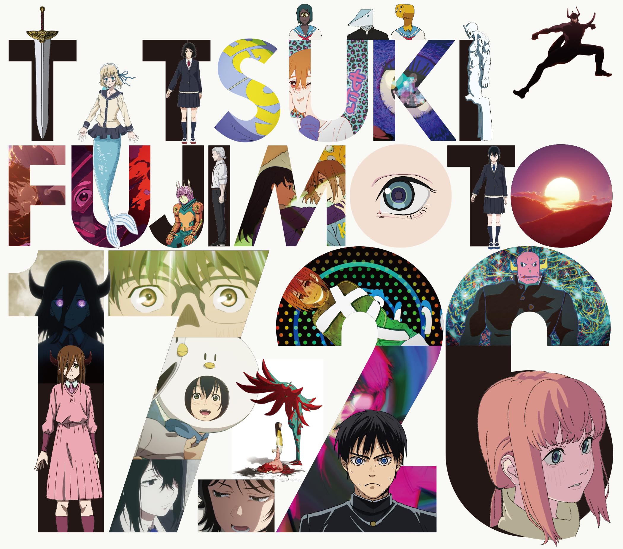 Amazon Prime Video 世界独占配信『藤本タツキ17-26』 (12/31まで！)