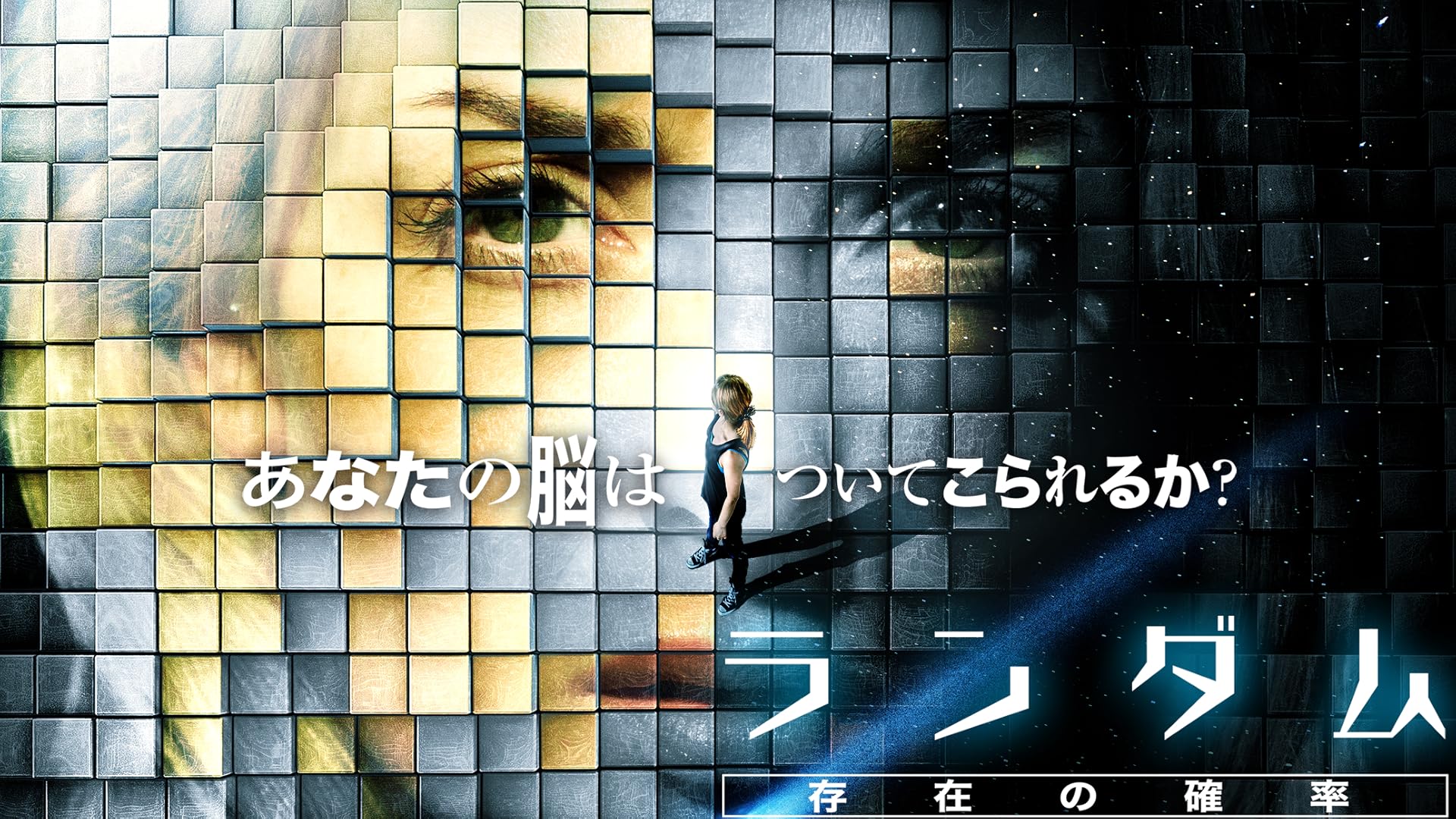 Amazon Co Jp グラビティ 繰り返される宇宙 字幕版 を観る Prime Video