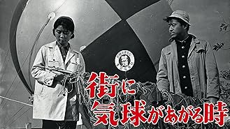 Amazon Co Jp 日本人のへそを観る Prime Video