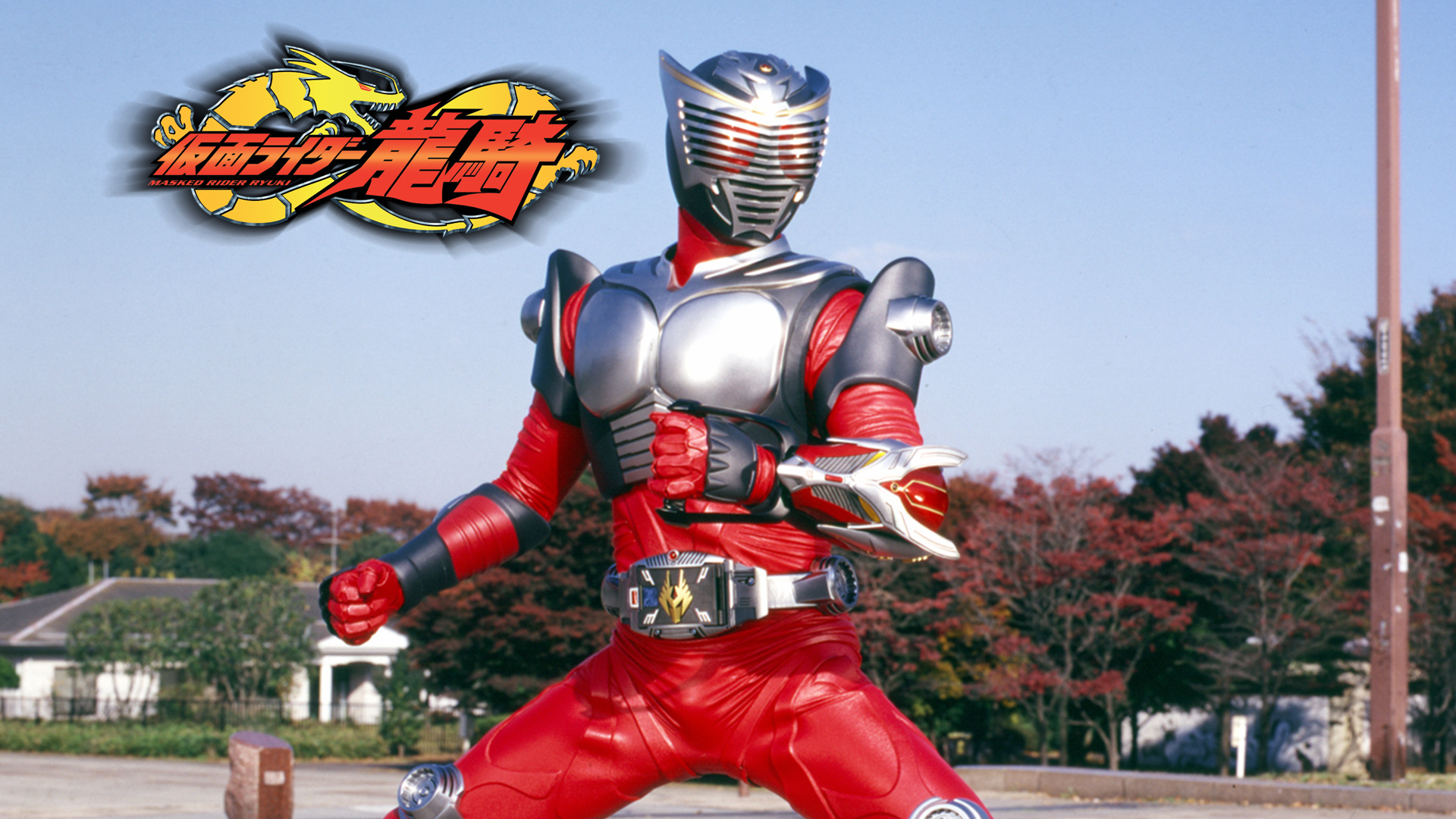 Amazon Co Jp 仮面ライダークウガを観る Prime Video