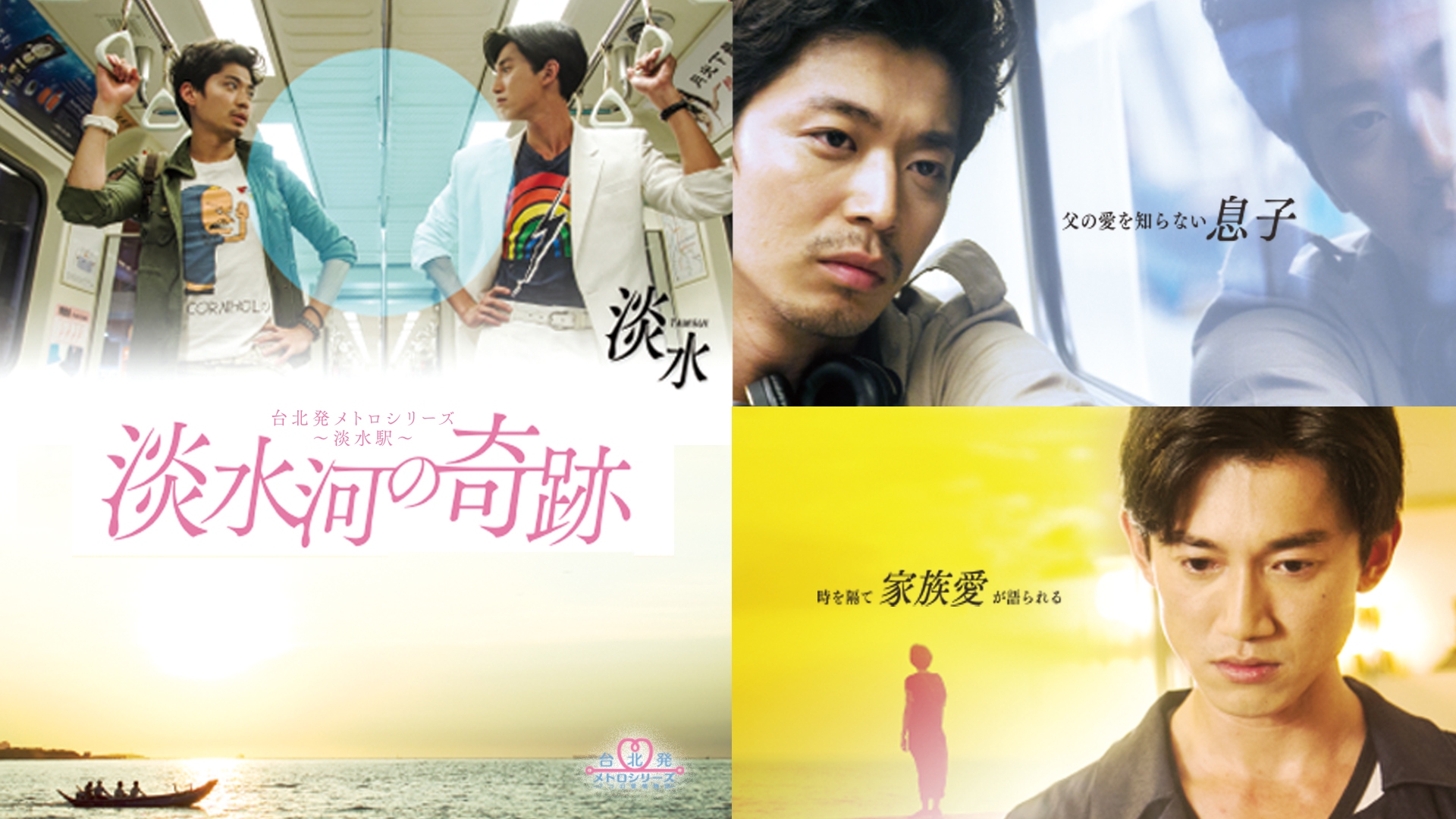 Amazon Co Jp すれ違いのダイアリーズを観る Prime Video