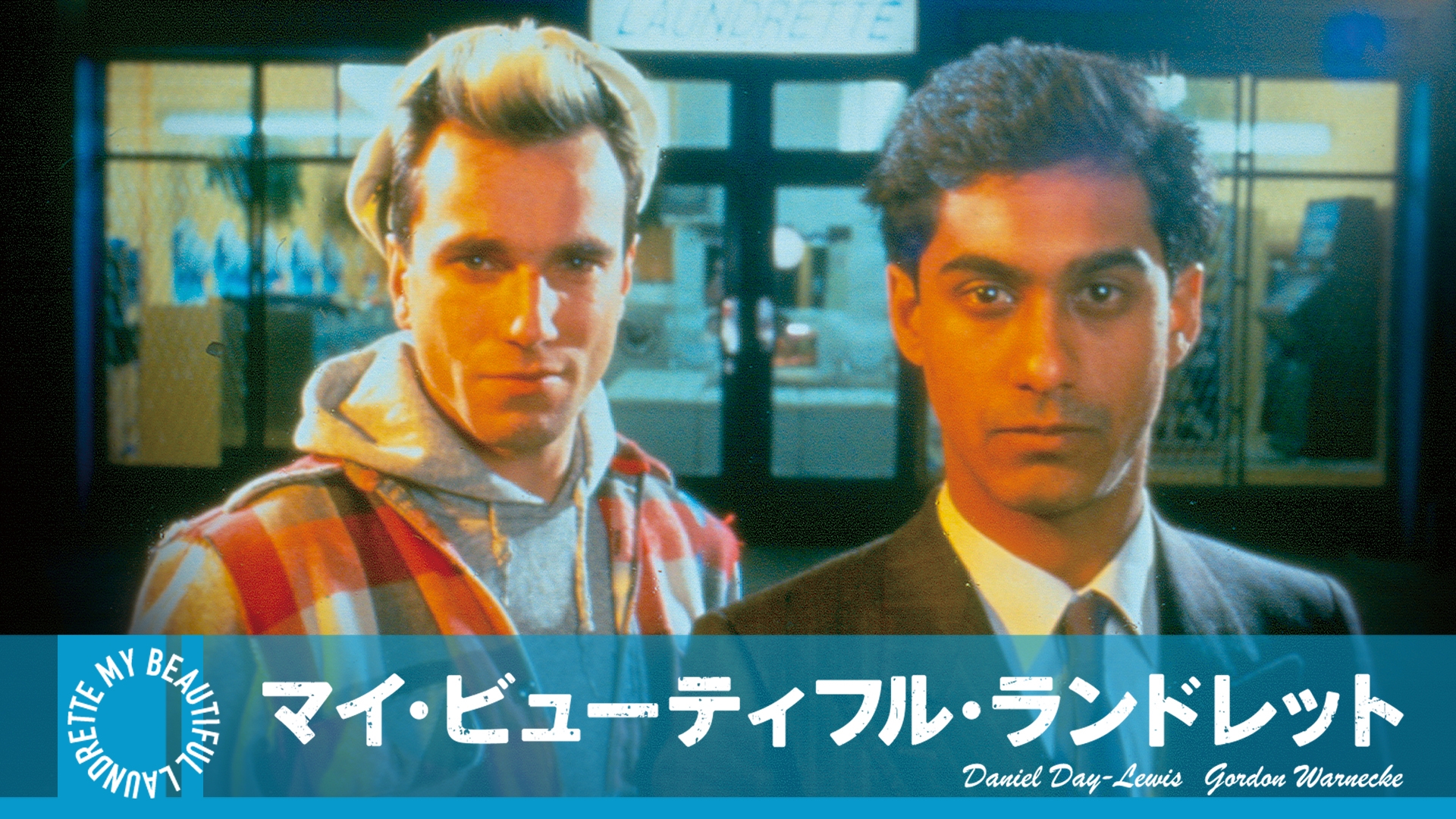 Amazon Co Jp テリー ギリアムのドン キホーテ 字幕版 を観る Prime Video Amazon Co Jp テリー ギリアムのドン キホーテ 字幕版 を観る Prime Video