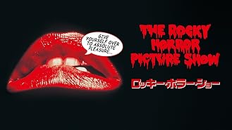 Amazon Co Jp ロッキー ホラー ショー タイムワープ アゲイン 字幕版 を観る Prime Video