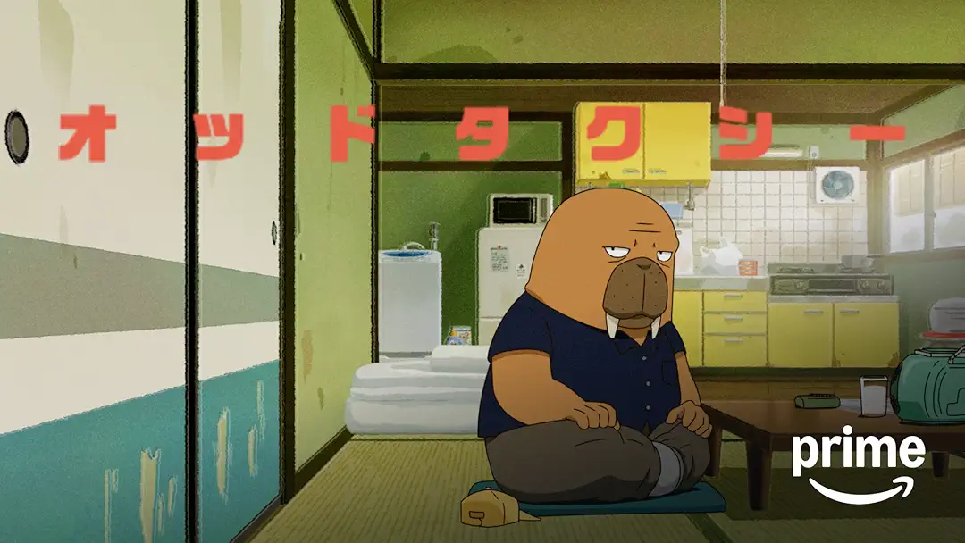 アニメ『オッドタクシー』は面白い？つまらない？正直レビュー｜脚本家・此元和津也の伏線回収が炸裂する衝撃のサスペンス群像劇