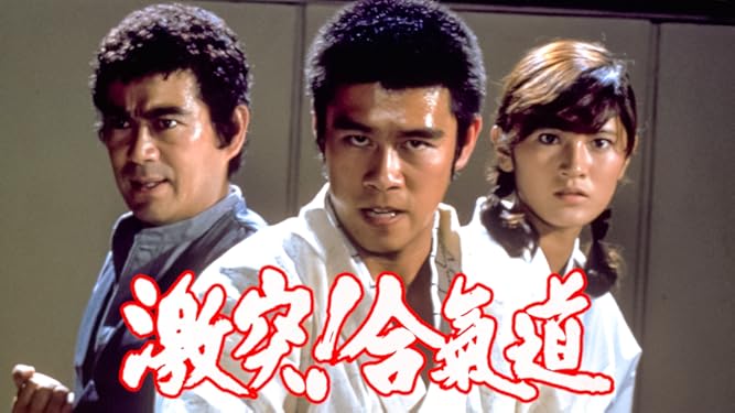 Amazon Co Jp 写真甲子園 0 5秒の夏を観る Prime Video