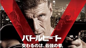 Amazon Co Jp ミッシング デイ 字幕版 を観る Prime Video