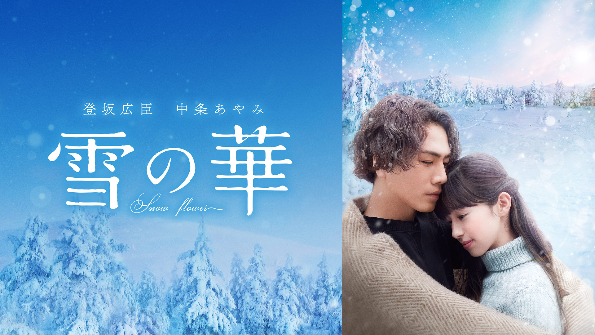 Amazon Co Jp ピンクとグレーを観る Prime Video