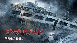 Amazon Co Jp アルティメット サイクロン 吹替版 を観る Prime Video