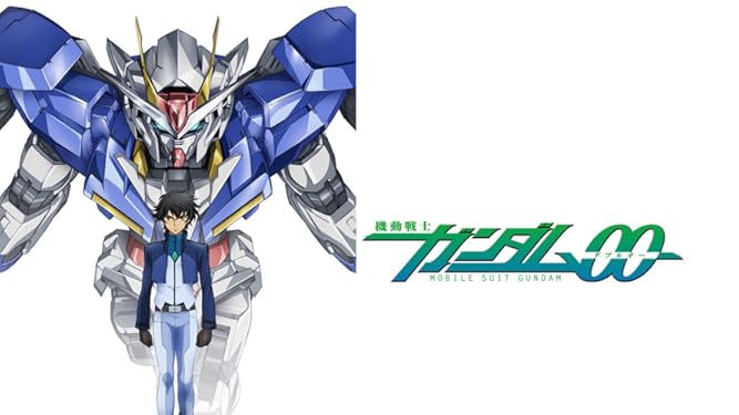 Amazon Co Jp 機動戦士ガンダム00 セカンドシーズンを観る Prime Video
