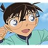 江戸川 コナン（えどがわ コナン）
