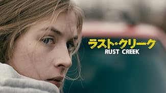 ラスト・クリーク(字幕版)