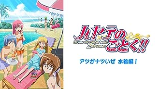 2018.04.05 "超絶"難易度！イベントクエスト「天翔る機神、疾風の如く」（☆5  韋駄天）が4/12（木）より初登場！｜モンスターストライク(モンスト)公式サイト