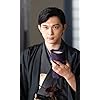 吉沢亮 FVGA(480×800)壁紙 『青天を衝け』渋沢栄一（しぶさわ えいいち）