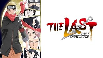 Amazon Co Jp 劇場版naruto ナルト ブラッド プリズンを観る Prime Video