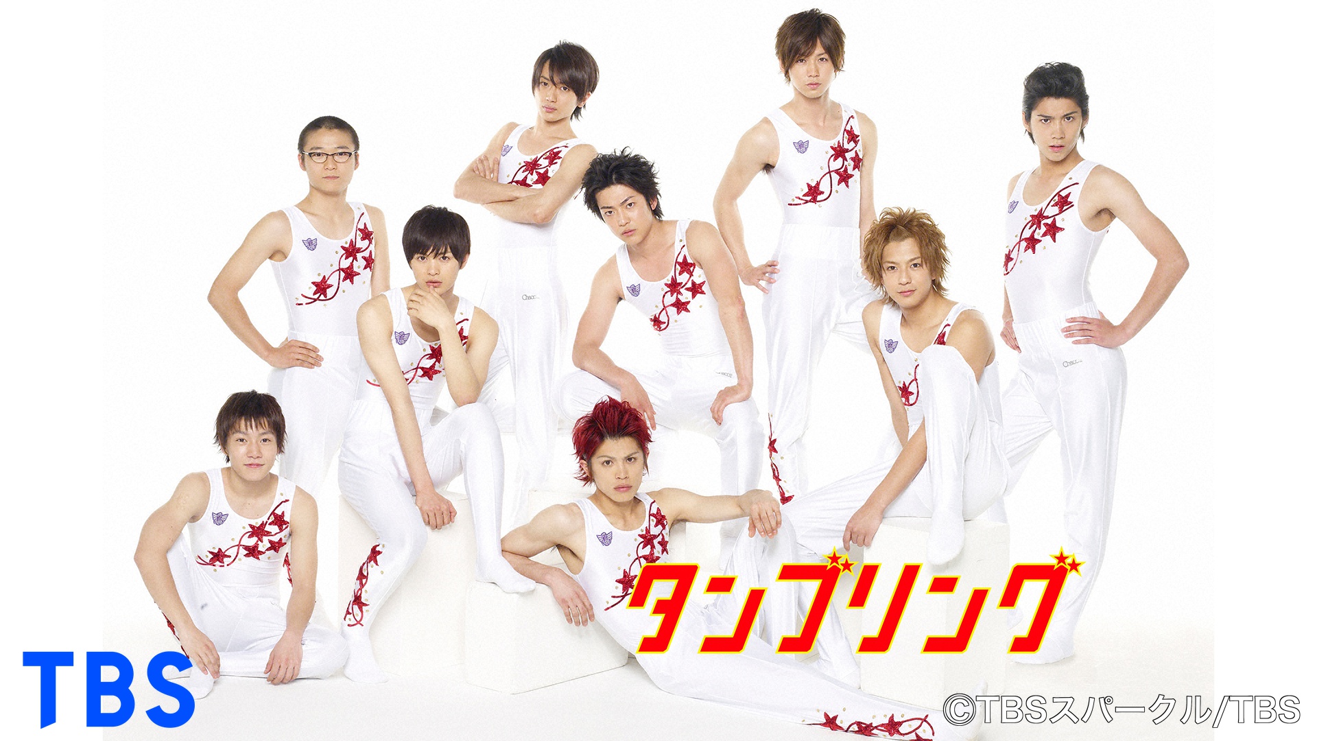 Amazon Co Jp a Tour 13 Eighth Wonderを観る Prime Video