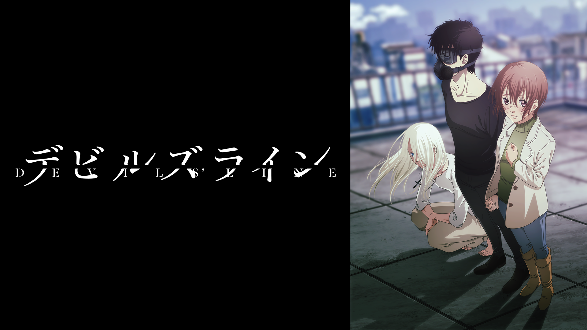 Amazon Co Jp Caligula カリギュラ を観る Prime Video