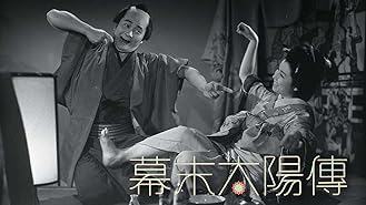 日本最大の Vhsです 日本名作 怪談劇場 中古ビデオレンタル落 吸血鬼紫検校 邦画 Milencinos Com