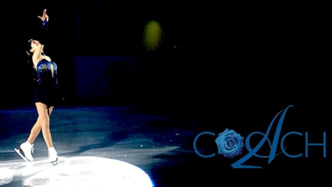 Amazon Co Jp Coach コーチ 西田 美和 安藤 美姫 荒川 静香 伊藤 みどり 佐野 稔 平泉 成 金子 昇 小松崎 夕楠 時東 ぁみ 室 希太郎 Prime Video