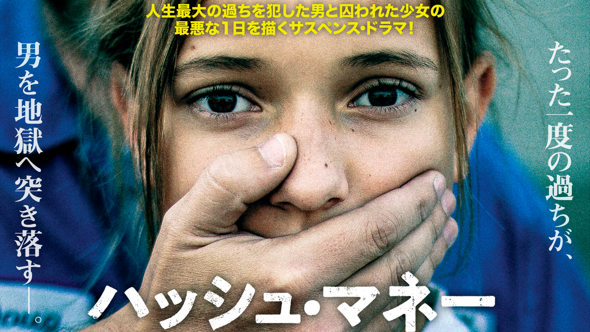 Amazon Co Jp The Domestics ザ ドメスティックス 吹替版 ケイト ボスワース タイラー ホークリン ソノヤ ミズノ アンソニー バルビエ Generic