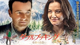 Amazon Co Jp マン アップ 60億分の1のサイテーな恋のはじまり 字幕版 を観る Prime Video