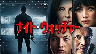 Amazon Co Jp ã‚°ãƒ¬ã‚¿ Greta å­—å¹•ç‰ˆ ã‚'è¦³ã‚‹ Prime Video