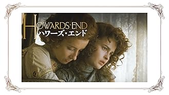 Amazon Co Jp ウェールズの山 字幕版 を観る Prime Video