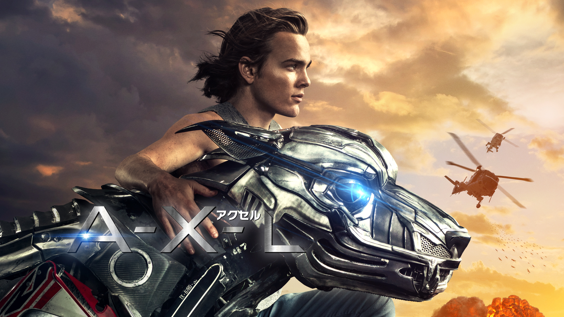 Amazon Co Jp アイアン スクワッド 甲鉄戦線 字幕版 を観る Prime Video