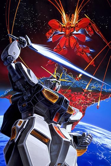 2023 春アニメ - νガンダム , サザビー