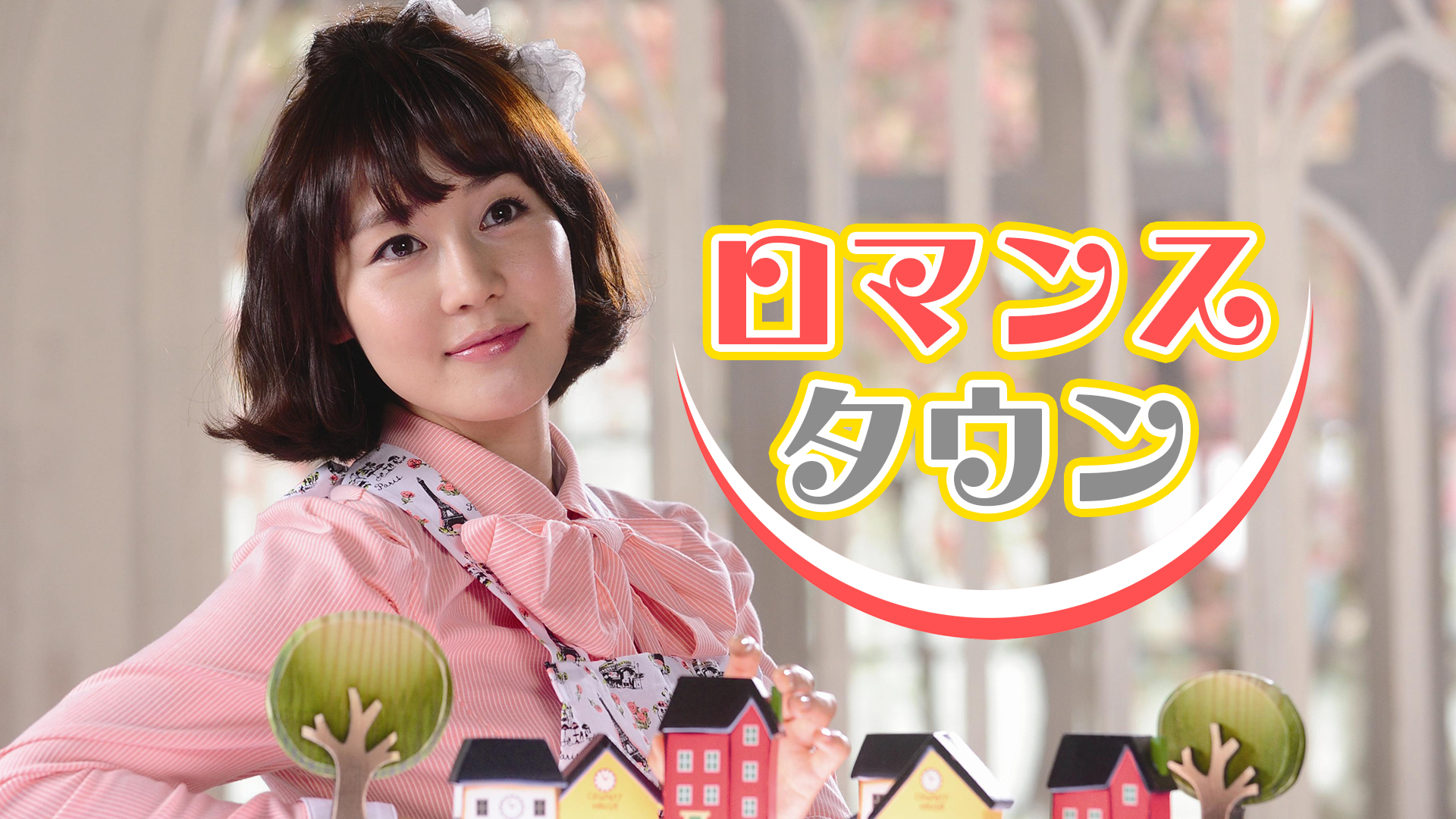 Amazon Co Jp 烏鵲橋の兄弟たち 字幕版 を観る Prime Video