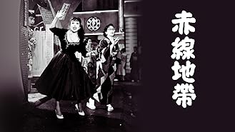 Amazon Co Jp 女の勲章を観る Prime Video