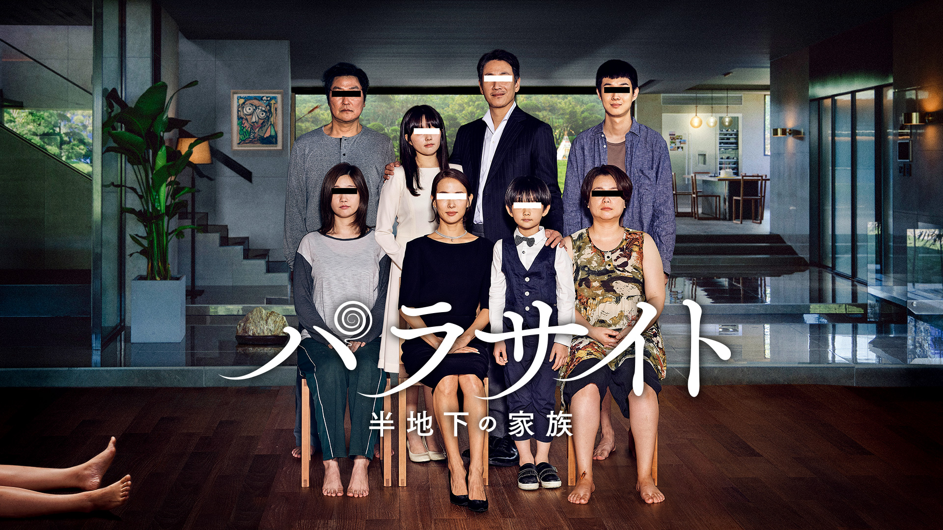 Amazon Co Jp キングスマン ゴールデン サークル 吹替版 を観る Prime Video